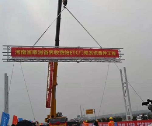 ETC高速龙门架 ETC高速龙门架