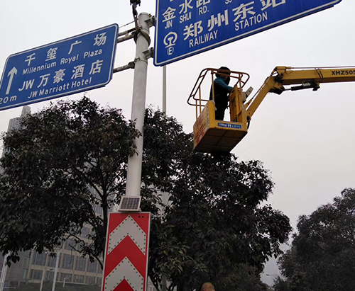 郑州leyu乐鱼(中国)体育官方网站-LEYU.COM
