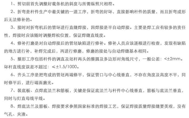 郑州leyu乐鱼(中国)体育官方网站-LEYU.COM
